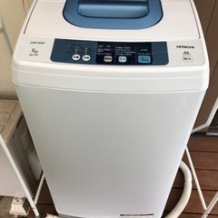 【ネット決済】★ネット決済★ 日立　全自動洗濯機5kg 2015...