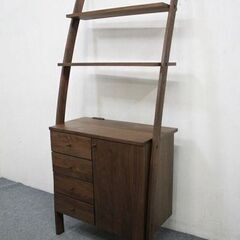マルヨシ民芸家具 ディープ ウォールナット モダン シェルフ 