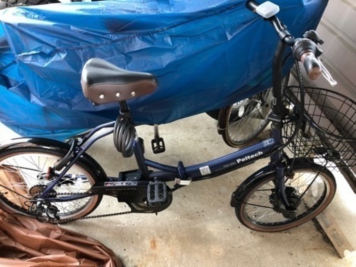 鍵付き‼︎   電動アシスト折りたたみ自転車