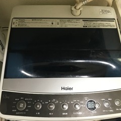 洗濯機5.5kg3000円