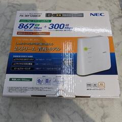 NEC Aterm WF1200CR Wi-Fiホームルーター 