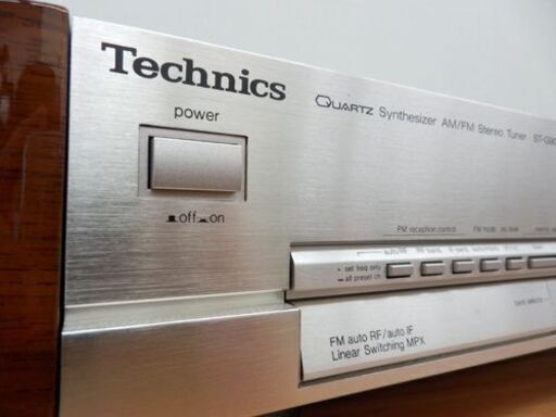 テクニクス FM/AM チューナー ST-G900 Technics 受注生産モデル 札幌 西野