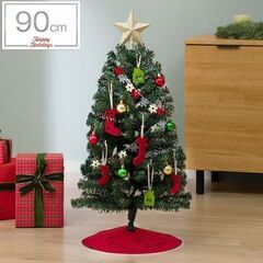 ●新品未使用●　ニトリ　クリスマスツリー　90cm