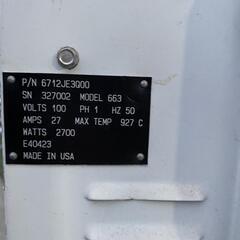 ポーセラーツ電気炉（値下げ）