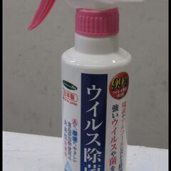新生活！100円 ウイルス除菌剤 250ml 日本製 99.9％...