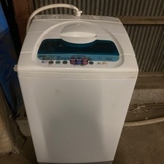 HITACHI洗濯機‼️最終出品❗️最終値下げ❗️明日処分❗️