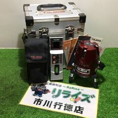 タジマ ZERO-KJY レーザー墨出し器【リライズ市川行徳店】【店頭取引限定】【中古】ITEY5QL955MW タジマ ZERO-KJY レーザー墨出し器【リライズ市川行徳店】【店頭取引