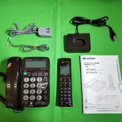 SHARP コードレス電話機 子機1台付き JD-G40CL