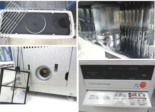 煙突ストーブ 2019年製 コロナ SV-70BSJ ポット式輻射ストーブ CORONA