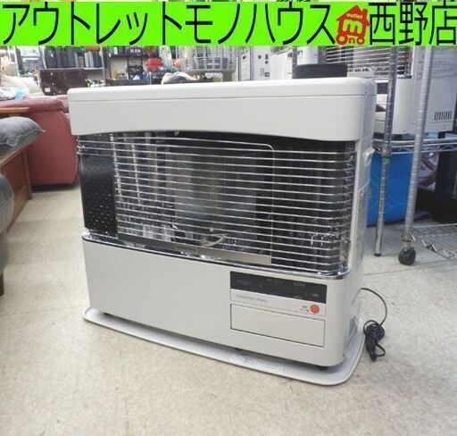 煙突ストーブ 2019年製 コロナ SV-70BSJ ポット式輻射ストーブ CORONA 札幌 西野店