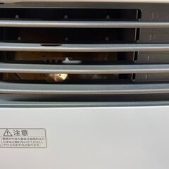 【愛品館八千代店】ダイニチ 2015年製　石油ファンヒーター　FW-3715SDX【愛八DS】