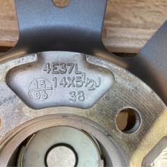 美品‼️室内保管中‼️🌟🌟2020年製🌟🌟‼️ 配送無料‼️ 175/65R14 ネクストリー　サマータイヤ　weds※配送可能エリア有。