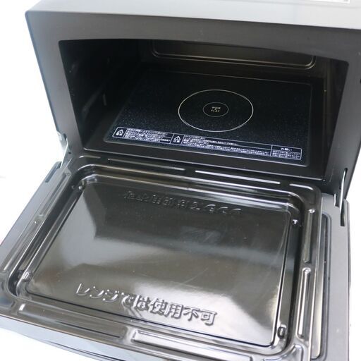 085) TOSHIBA 東芝 スチームオーブンレンジ ER-MD7 ブラック オーブンプレート付 東芝 電化製品 家電 電子レンジ 2015年製