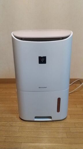 交渉中です。シャープ除湿機衣類乾燥  プラズマクラスター搭載