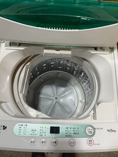 Q0704 ヤマダ 洗濯機 4.5㎏ 2014年