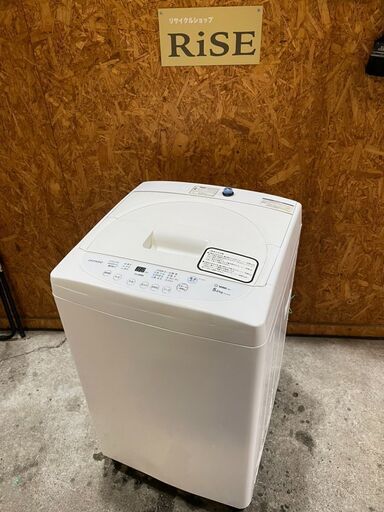 Q0705　ダイウー　洗濯機　5㎏　2018年