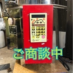 【ネット決済・配送可】陶芸電気窯　シンポ製マイコン
