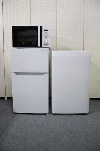 高年式 2021年製小さめ家電3点セット 冷蔵庫87L/洗濯機4.5㎏/電子レンジ 自社配送エリア限定   中古 店頭引取歓迎 R4516) 一人暮らし家電セット3点（冷蔵庫：87L、洗濯機：5.0kg、レンジ）［新