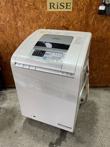 ドラム式入荷‼️ ✨乾燥機能付き✨‼️9.0kg‼️1044番 HITACHI