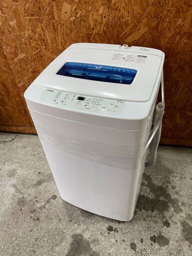 Q0805 ハイアール 洗濯機 4.2㎏ 2019年 hadleighhats.co.uk