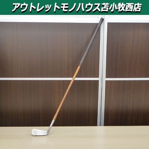 ビンテージ ゴルフクラブ ヒッコリーシャフト FORGAN グースネック 