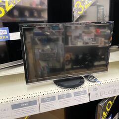 6か月保証付き！SHARP 液晶テレビ【トレファク岸和田店】