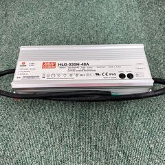 パワーエコジャパン LPD-1000-NB LED投光器