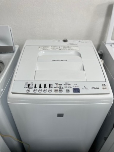 送料・設置込み　洗濯機　7kg HITACHI 2018年