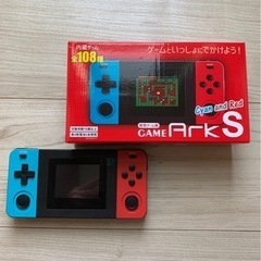 Switch風ゲーム機