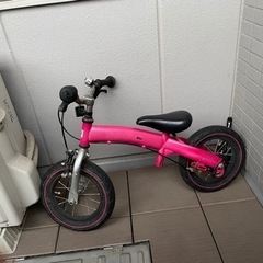 ☆お値下げ☆ へんしんバイク　変更バイク　ストライダー