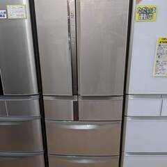 お値下げしました！三菱電機 MITSUBISHI ELECTRIC MR-R44A 冷蔵庫 435L 