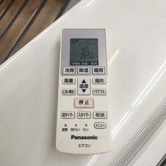 S287☆6ヶ月保証☆Panasonic☆CS-223CFR☆2,2k☆エアコン☆