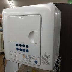 TOSHIBA ED-45C 電気式衣類乾燥機 Amazon | 東芝 衣類乾燥機 ED-45C(W) 乾燥容量4.5kg ピュア