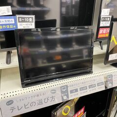 1年保証付き Panasonic液晶テレビ【トレファク岸和田店】