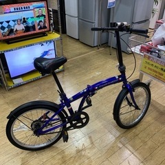 ⭐️人気⭐️TRADEA 20インチ折り畳み自転車 トレーディア