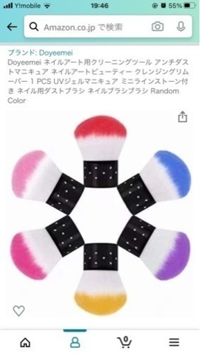 【新品】2022年版　ユーキャン　ネイリスト講座　用具セット付き 定価13万 ネイリスト講座 教材 ユーキャン 認定ハンド セット