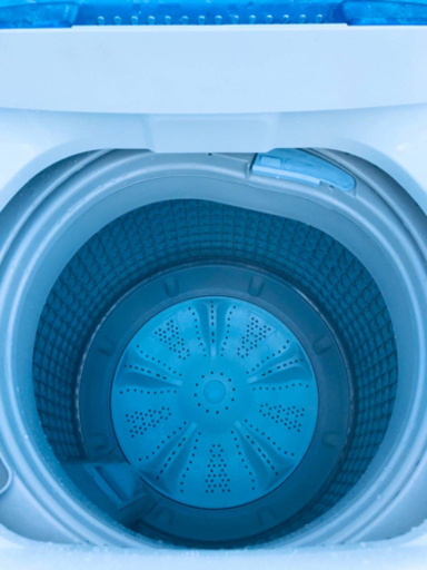 ✨2019年製✨115番 Haier✨全自動電気洗濯機✨JW-C45FK‼️