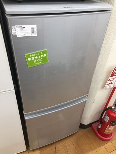 【トレファク鶴ヶ島店】SHARP　2ドア冷蔵庫　137L