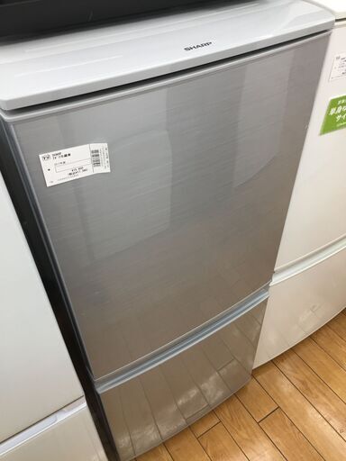 【トレファク鶴ヶ島店】SHARP　137L　2ドア冷蔵庫