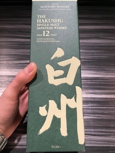 白州12年