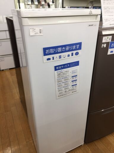 値下げしました！【トレファク鶴ヶ島店】SHARP（シャープ） 1ドア冷凍庫 FJ-HS17X-W 2015年製 167L