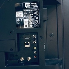 ET124番⭐️MITSUBISHI液晶カラーテレビ⭐️