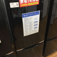 値下げしました！【トレファク鶴ヶ島店】TOSHIBA（トウシバ）2ドア 