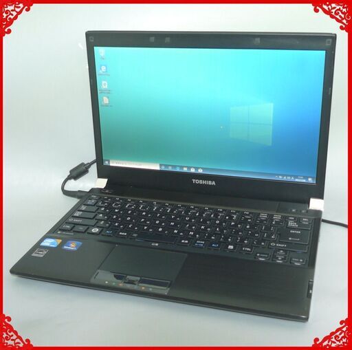 中古美品 薄型 軽量 ノートパソコン 13型ワイド TOSHIBA 東芝 RX3 SN266E/3HD Core i5 4GB 無線 Wi-Fi Windows10 Office 即使用可