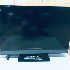 ドリーム川西店御来店限定】フナイ 24V型TV／クリーニング済み 