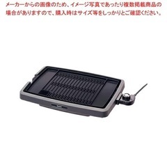 電気焼肉器