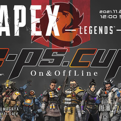 e-PS.cup/APEXトリオ ver.vol.1/ON＆OF...