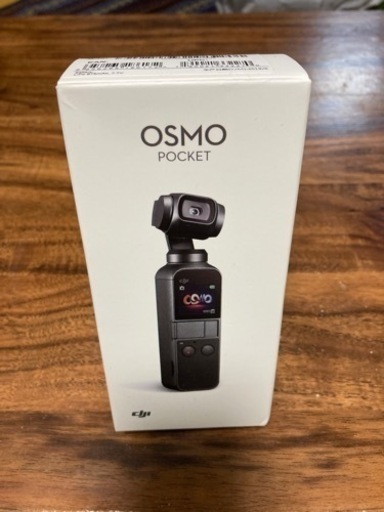 Osmo Pocket 付属品全部付いてます