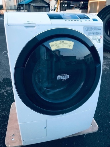 ♦️EJ92番 HITACHI ドラム式電気洗濯乾燥機 【2015年製】