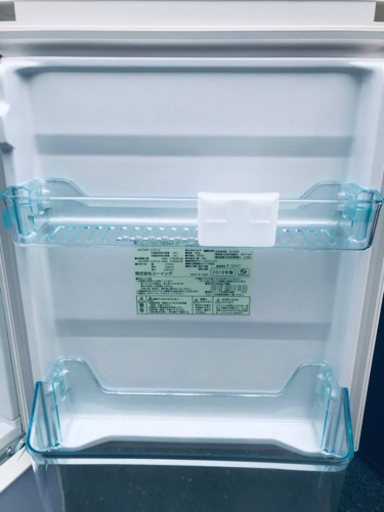 ✨2018年製✨130番 U-ING✨ノンフロン冷凍冷蔵庫✨UR-FG110J‼️